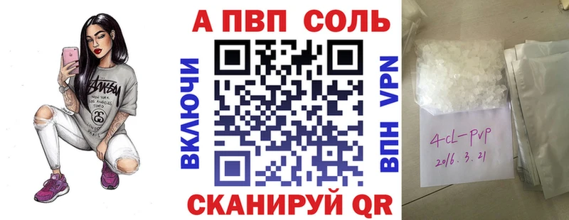 Купить наркоту Талица ОМГ ОМГ ССЫЛКА Меф мяу мяу Альфа ПВП ГАШ Марихуана