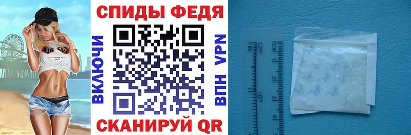 Amphetamine Premium hydra вход Талица