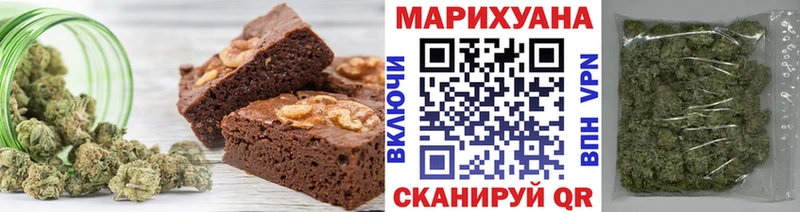 OMG рабочий сайт  Талица  Canna-Cookies конопля 