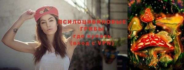 кокаин премиум Медногорск