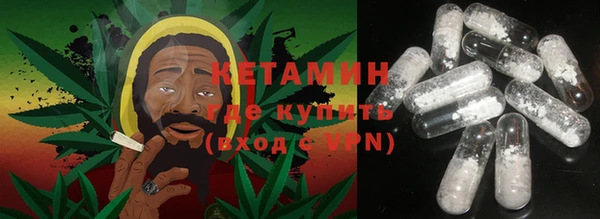 бошки Мегион