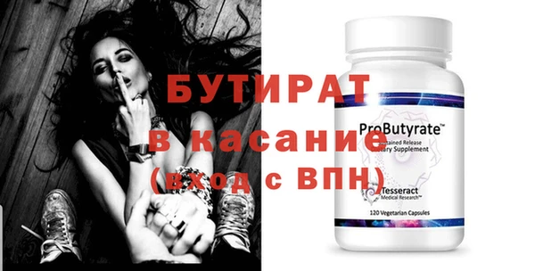 apvp Медвежьегорск