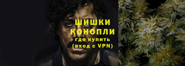 apvp Медвежьегорск