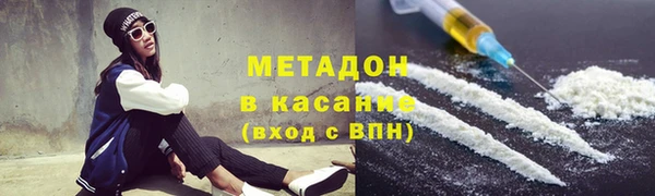 бошки Мегион