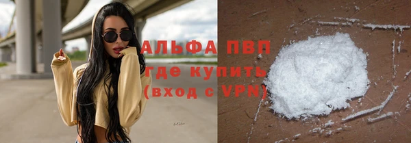 apvp Медвежьегорск