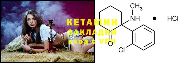apvp Медвежьегорск
