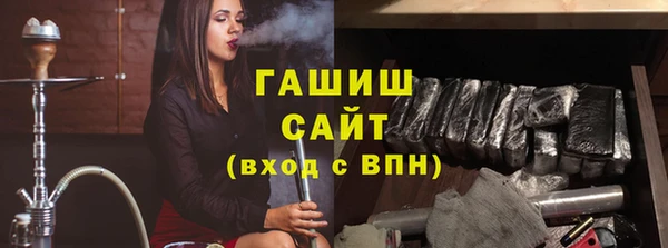 apvp Медвежьегорск