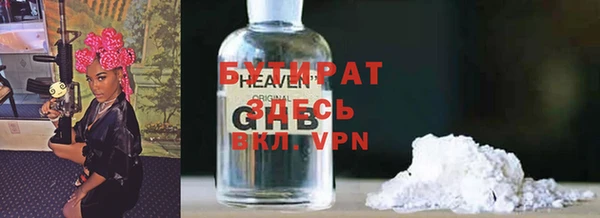 apvp Медвежьегорск