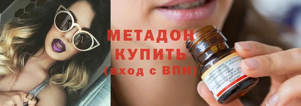 mdma Болотное