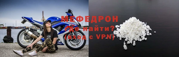 кокаин премиум Медногорск