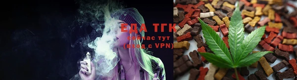 кокаин премиум Медногорск