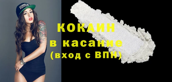 apvp Медвежьегорск