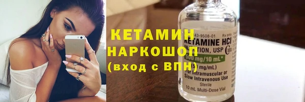 apvp Медвежьегорск