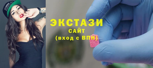 apvp Медвежьегорск