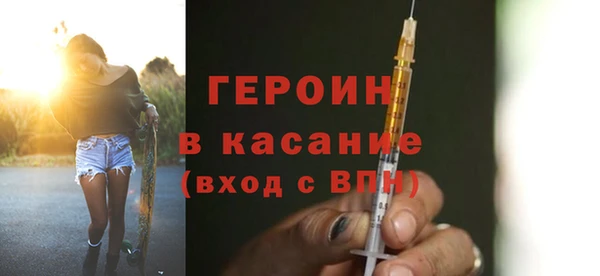 apvp Медвежьегорск