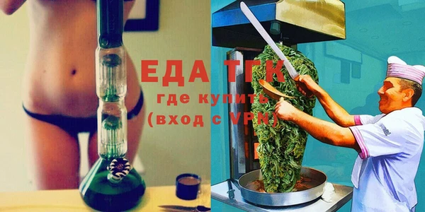 apvp Медвежьегорск