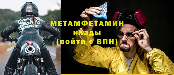 apvp Медвежьегорск