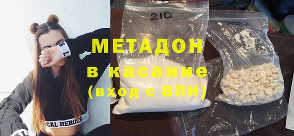 apvp Медвежьегорск