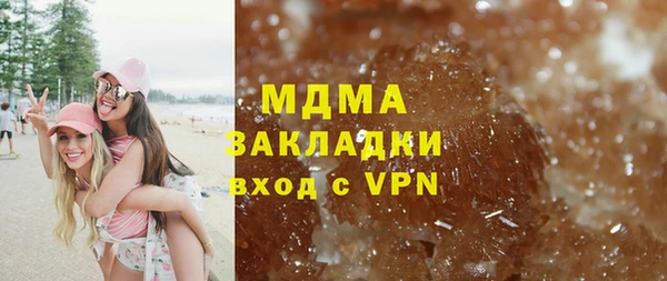 apvp Медвежьегорск