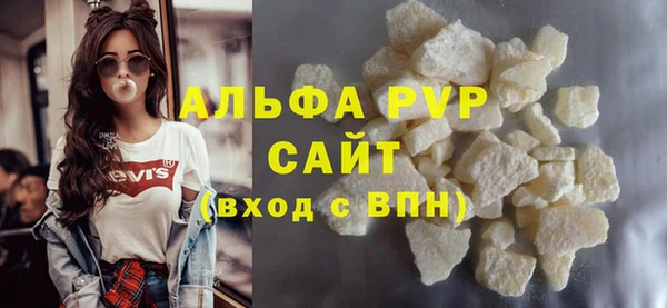 кокаин премиум Медногорск