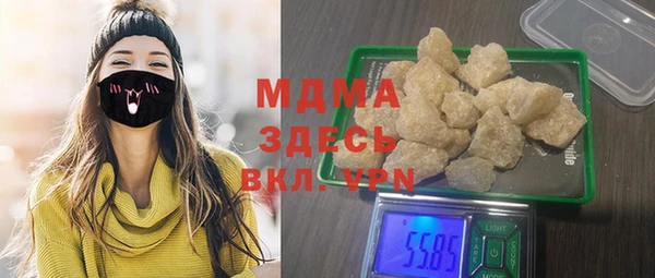 apvp Медвежьегорск