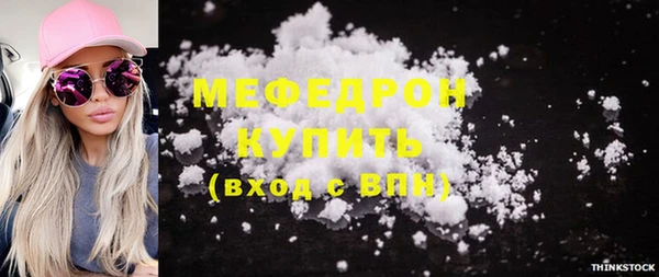 apvp Медвежьегорск