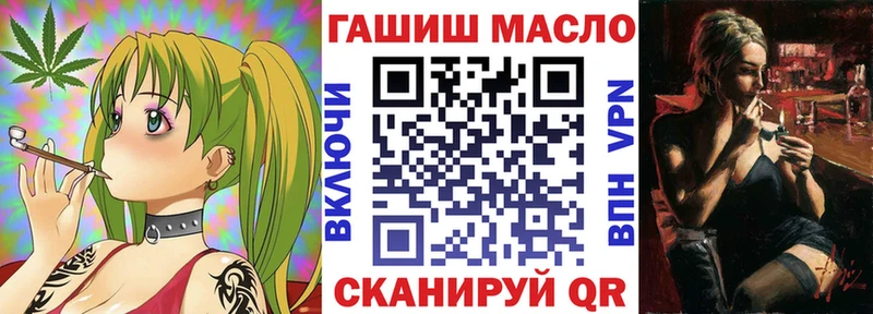 закладки  кракен рабочий сайт  Дистиллят ТГК вейп  Талица 